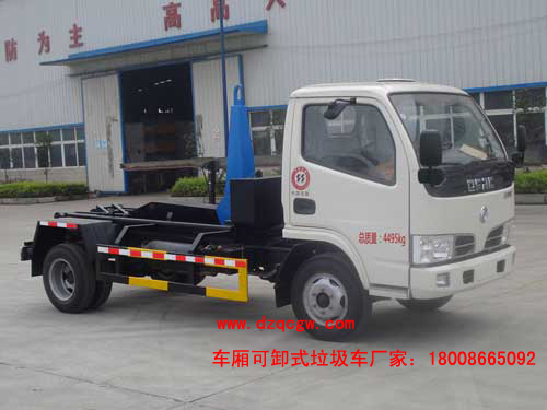 �|�L(f��ng)���𿨹�������܇(����)